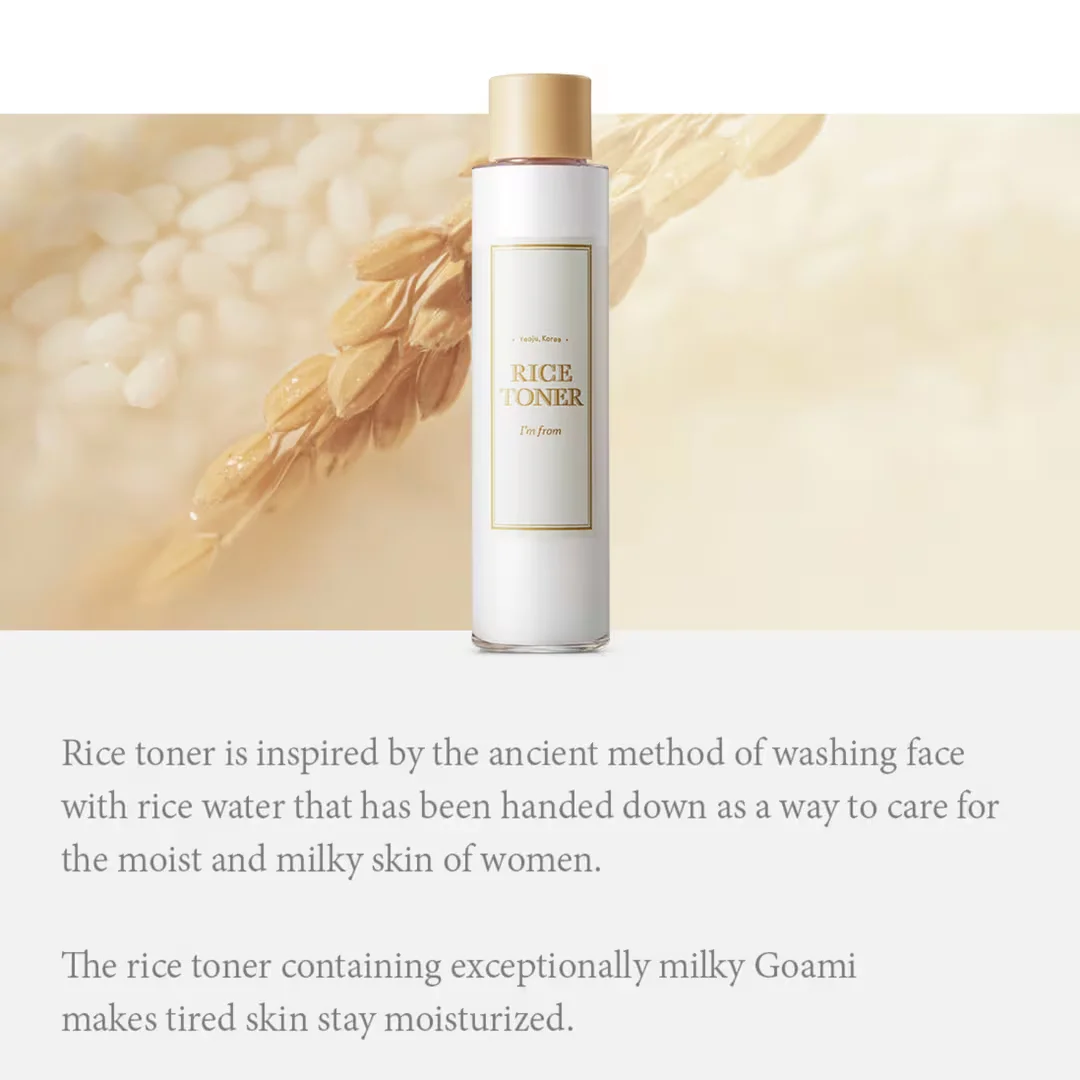I'm from Rice Toner Miniature (30mL)