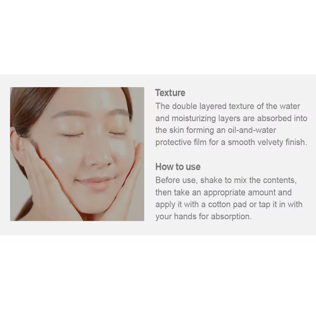 I'm from Rice Toner Miniature (30mL)