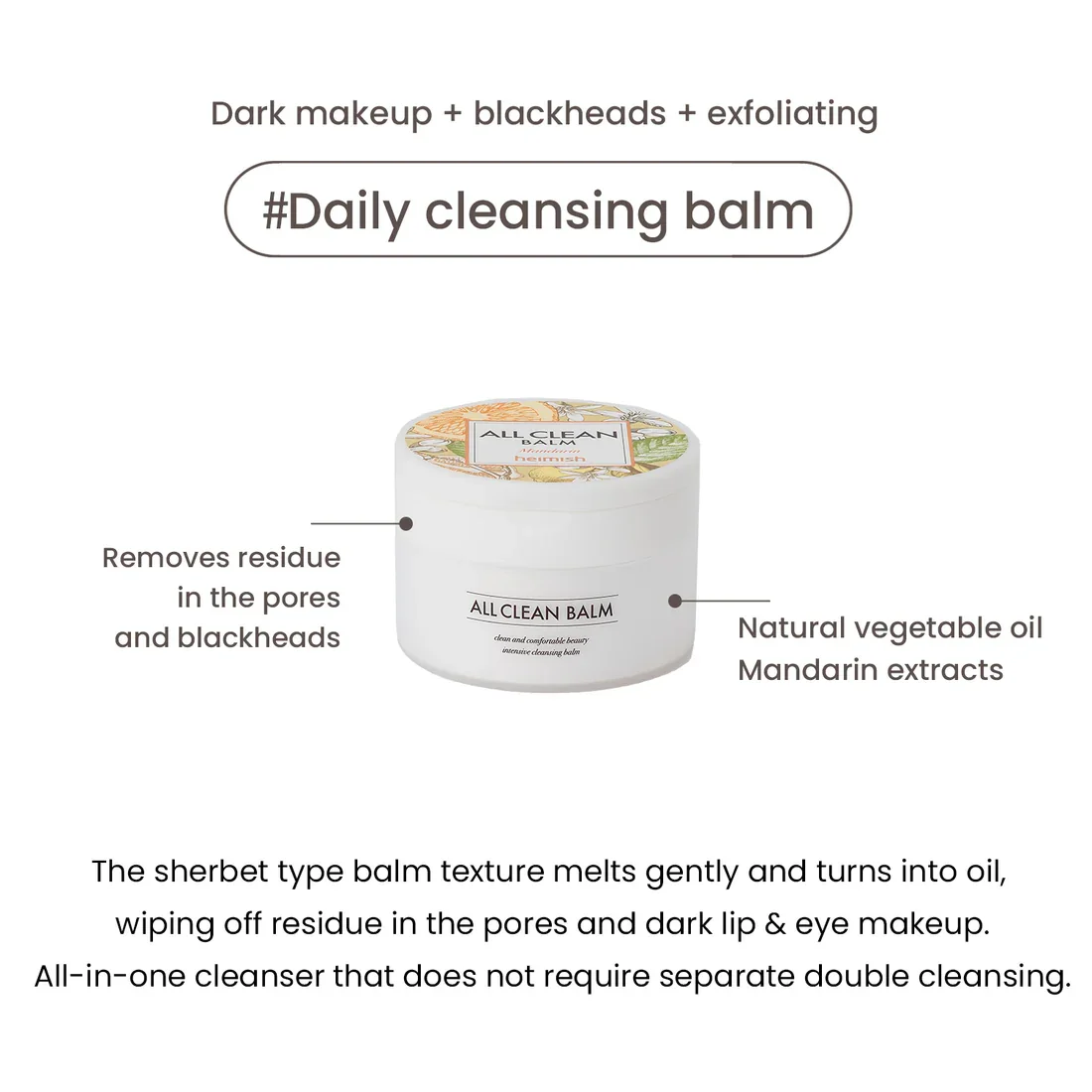 heimish All Clean Balm Mandarin (120mL)