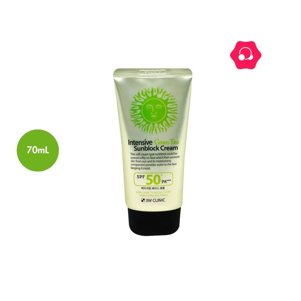 3W CLINIC Intensive Green Tea Sunblock Cream SPF 50+ PA+++ (70mL)