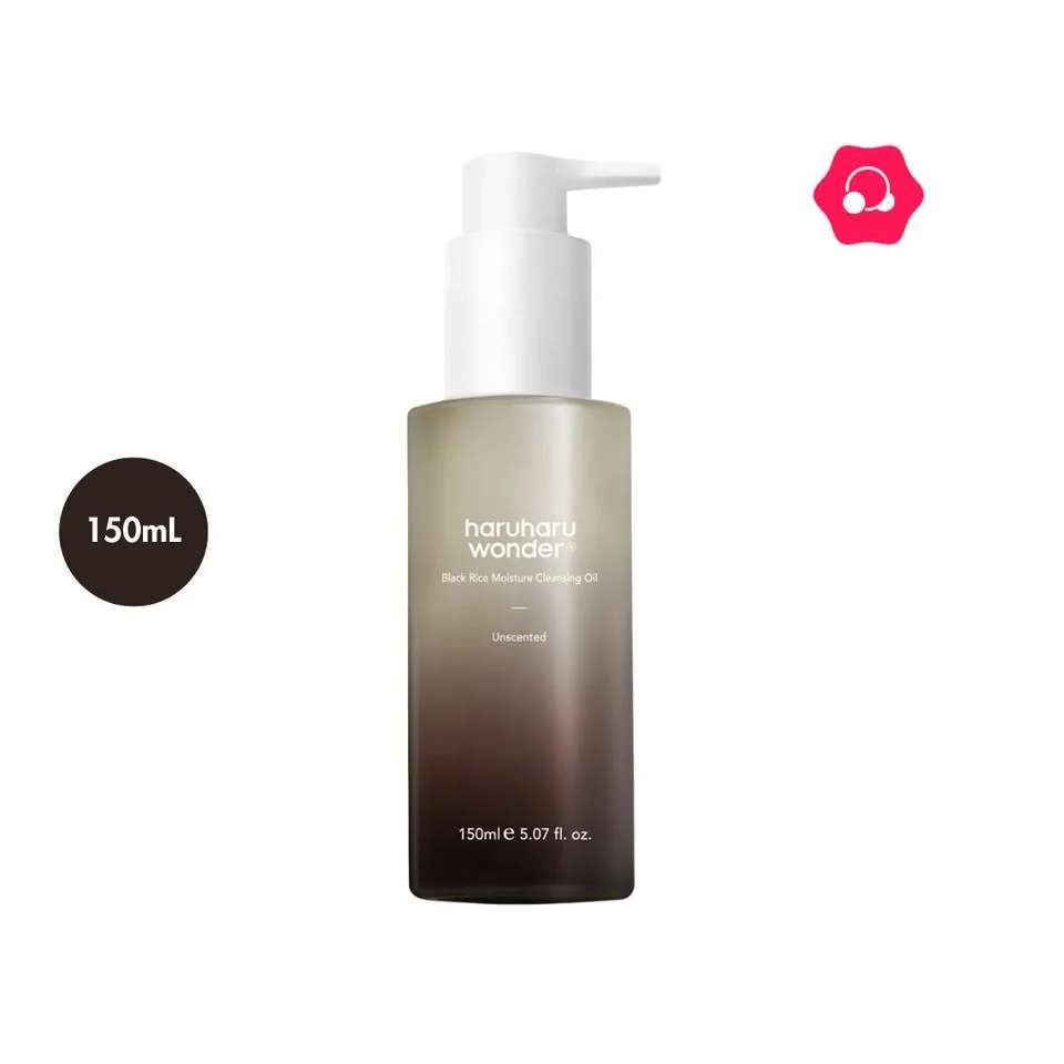 haruharu wonder Black Rice Moisture Deep Cleansing Oil (150mL)