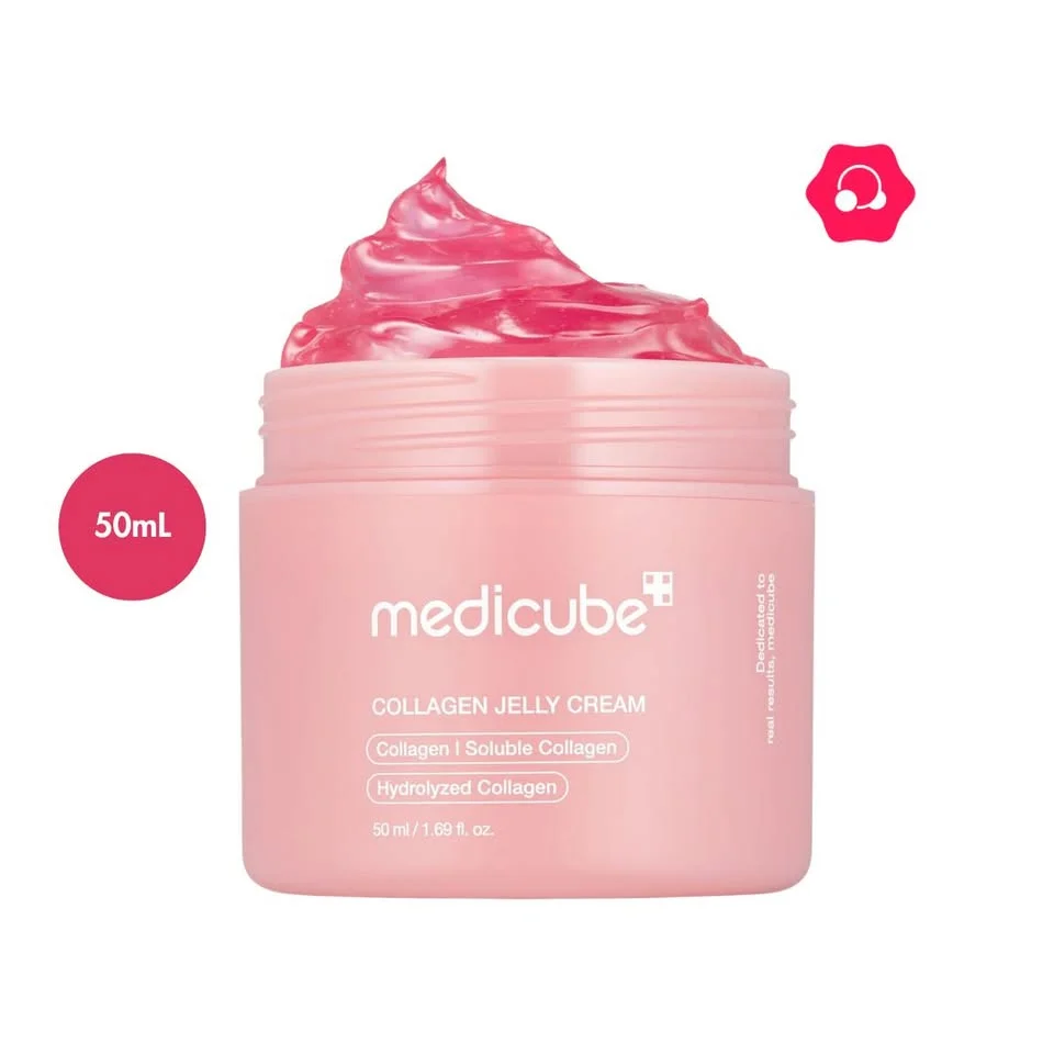 medicube Collagen Jelly Cream Travel Size (50mL)
