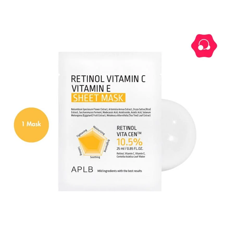 Retinol