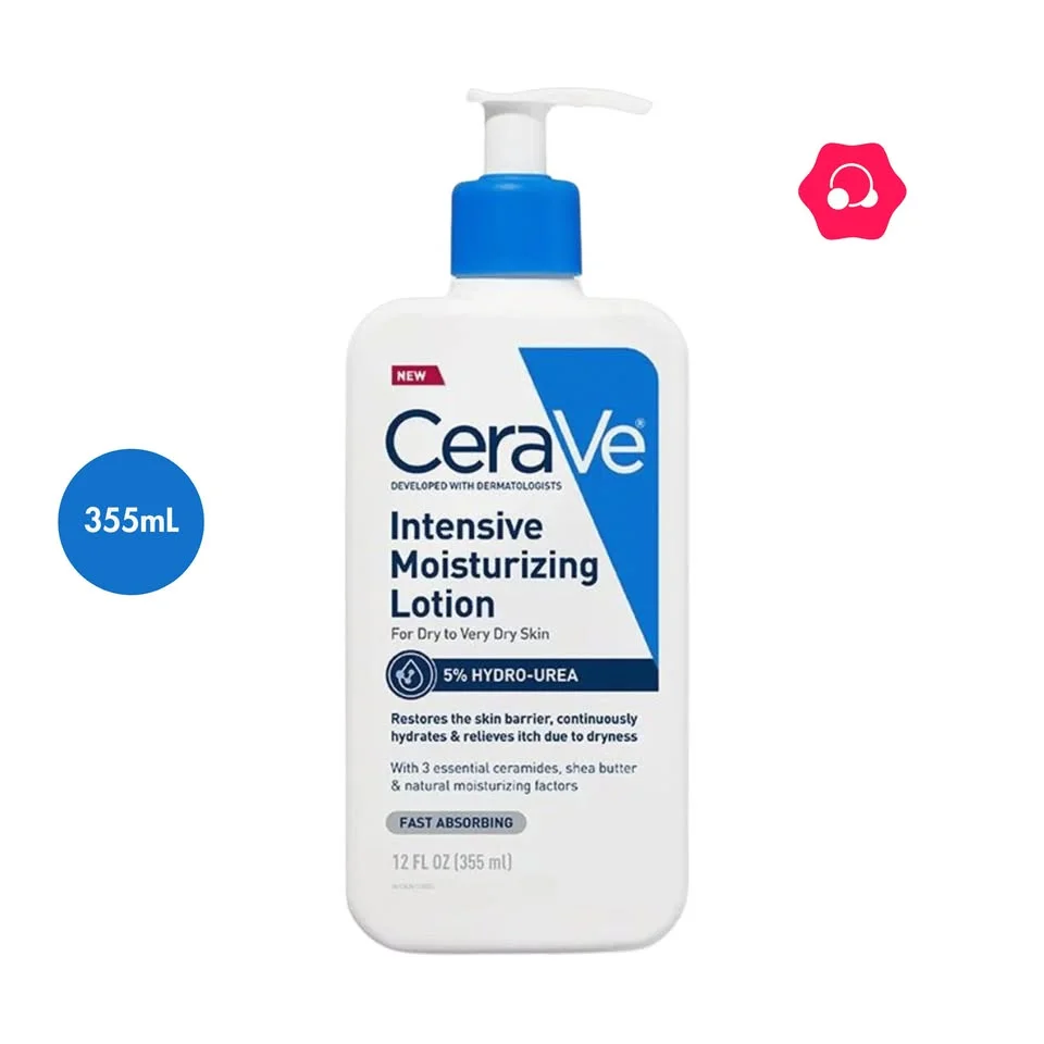CeraVe Intensive Moisturizing Lotion (355mL)