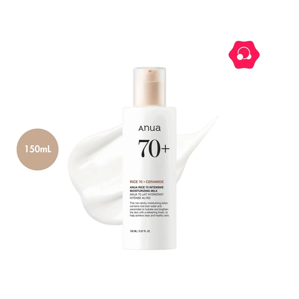 Anua Rice 70 Intensive Moisturizing Milk (150mL)