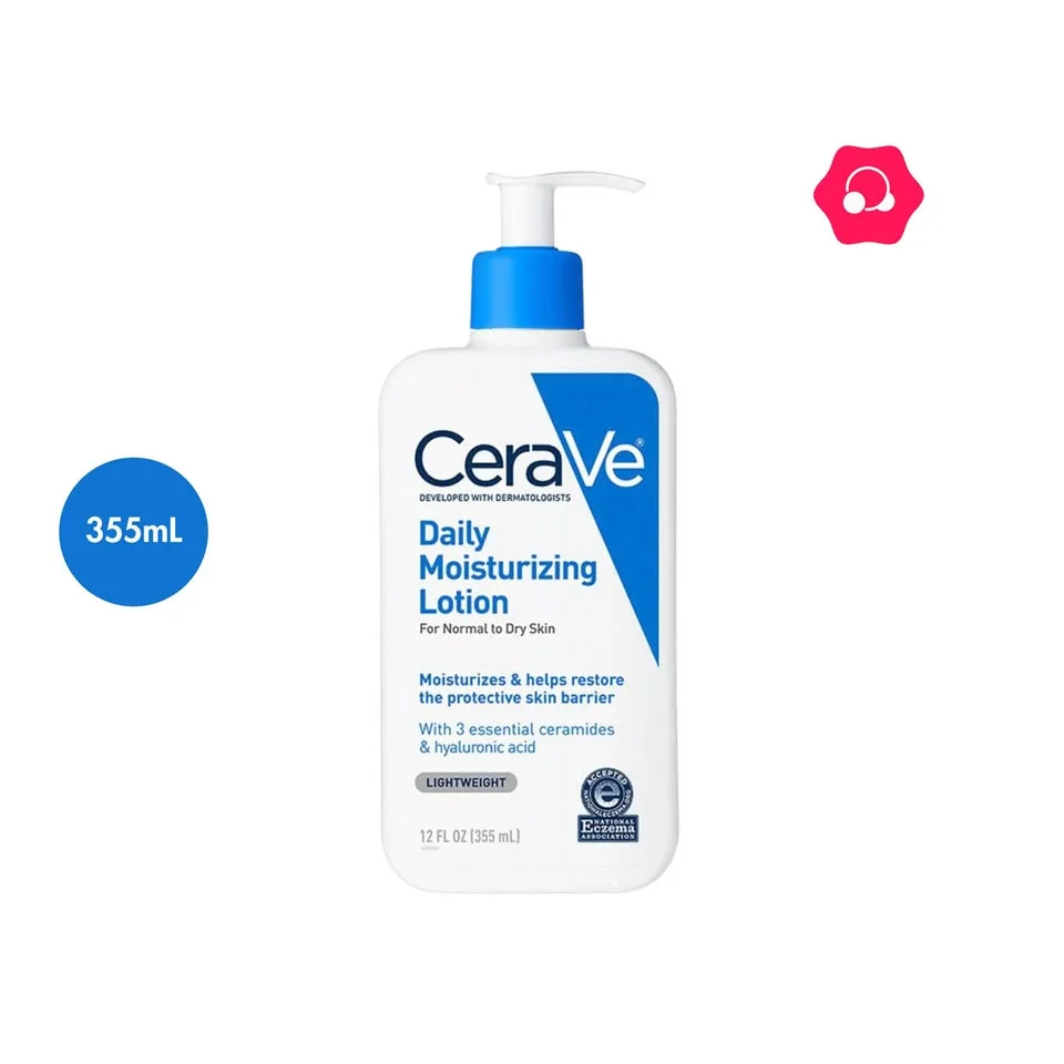 CeraVe Daily Moisturizing Lotion (355mL)