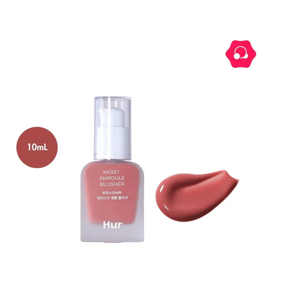 HOUSE OF HUR Moist Ampoule Blusher 03 Rose Brown (10mL)