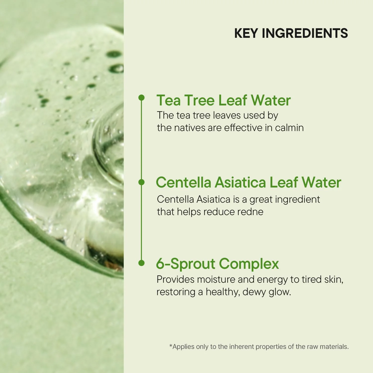 iUNIK Tea Tree Relief Serum (50mL)