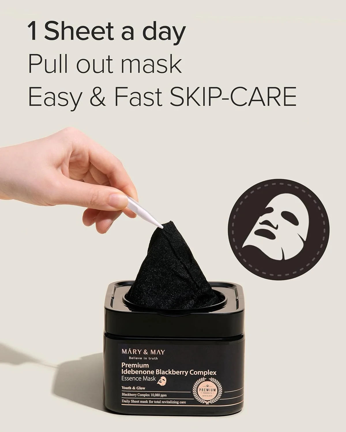 Mary & May Premium Idebenon Blackberry Complex Essence Mask (20 Masks)
