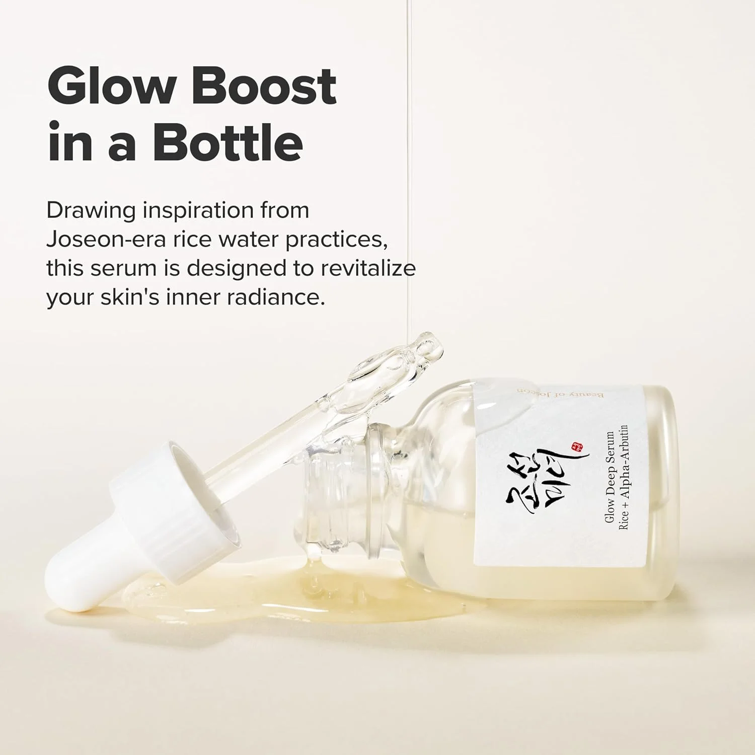 Beauty of Joseon Glow Deep Serum : Rice + Alpha Arbutin (30mL)