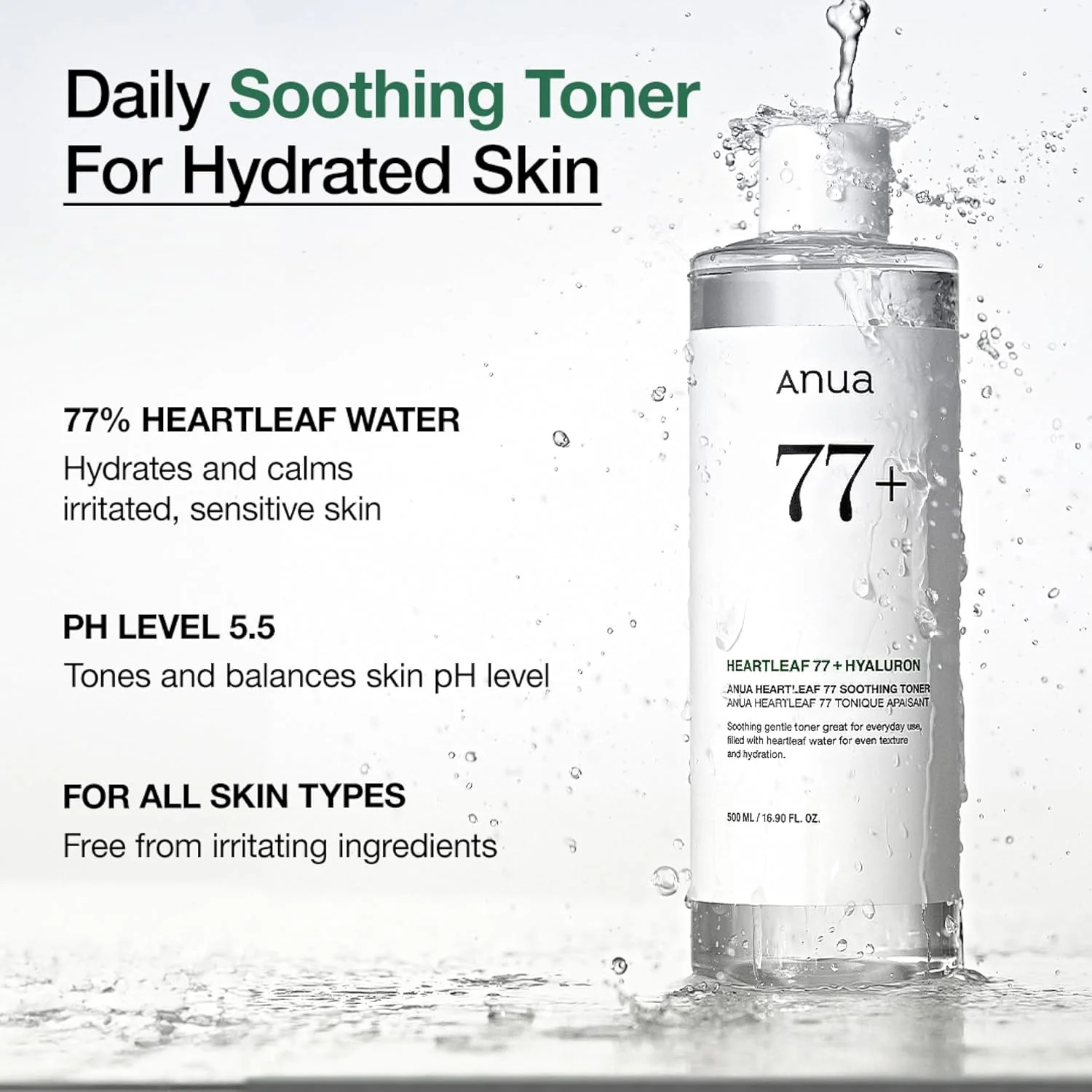 Anua Heartleaf 77% Soothing Toner (250mL)