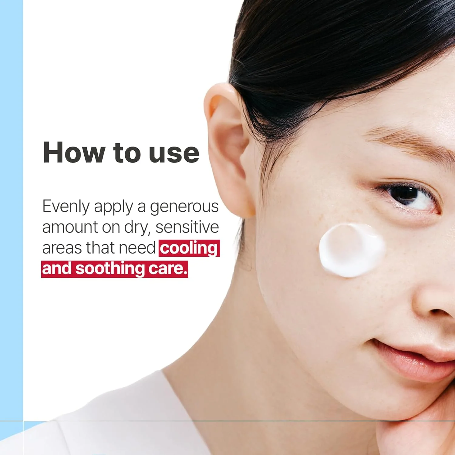 ILLIYOON Ceramide Ato Soothing Gel (175mL)