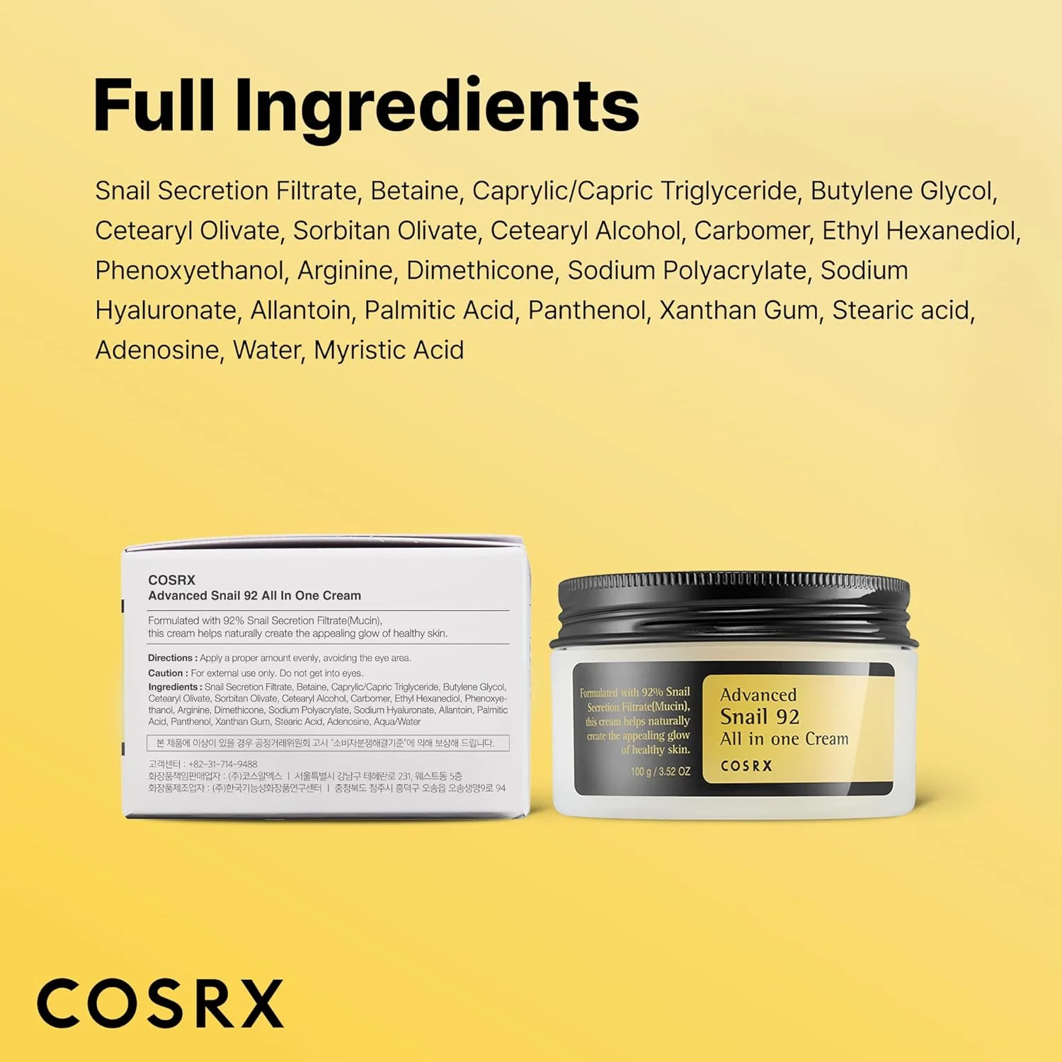 COSRX Advanced Snail 92 All In One Cream (100g)