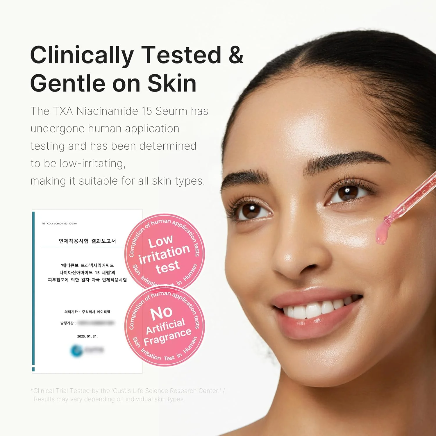 medicube TXA Niacinamide 15% Serum (30mL)