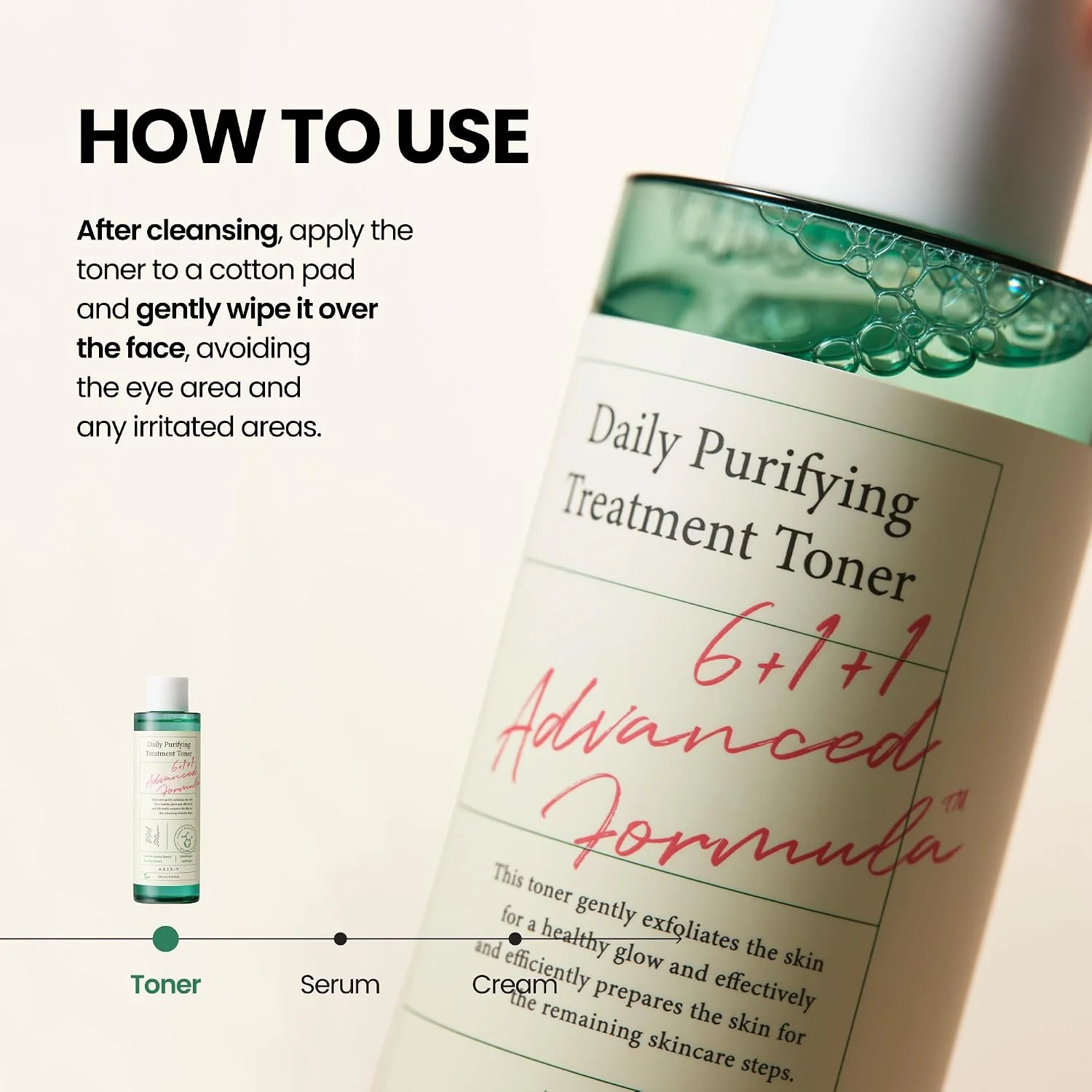 AXIS-Y Daily Purifying Treatment Toner (200mL)