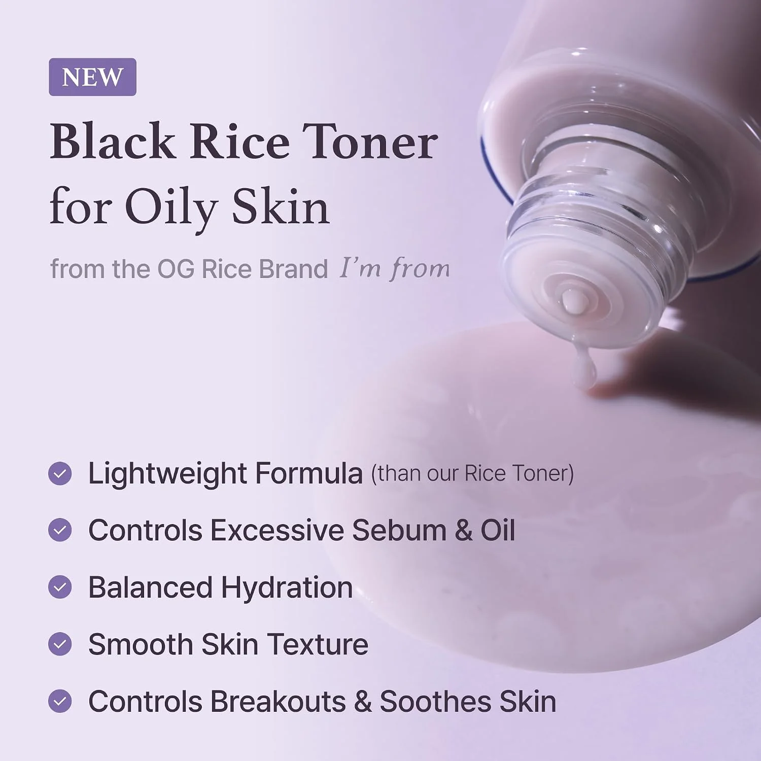 I'm from Black Rice Toner Miniature (30mL)