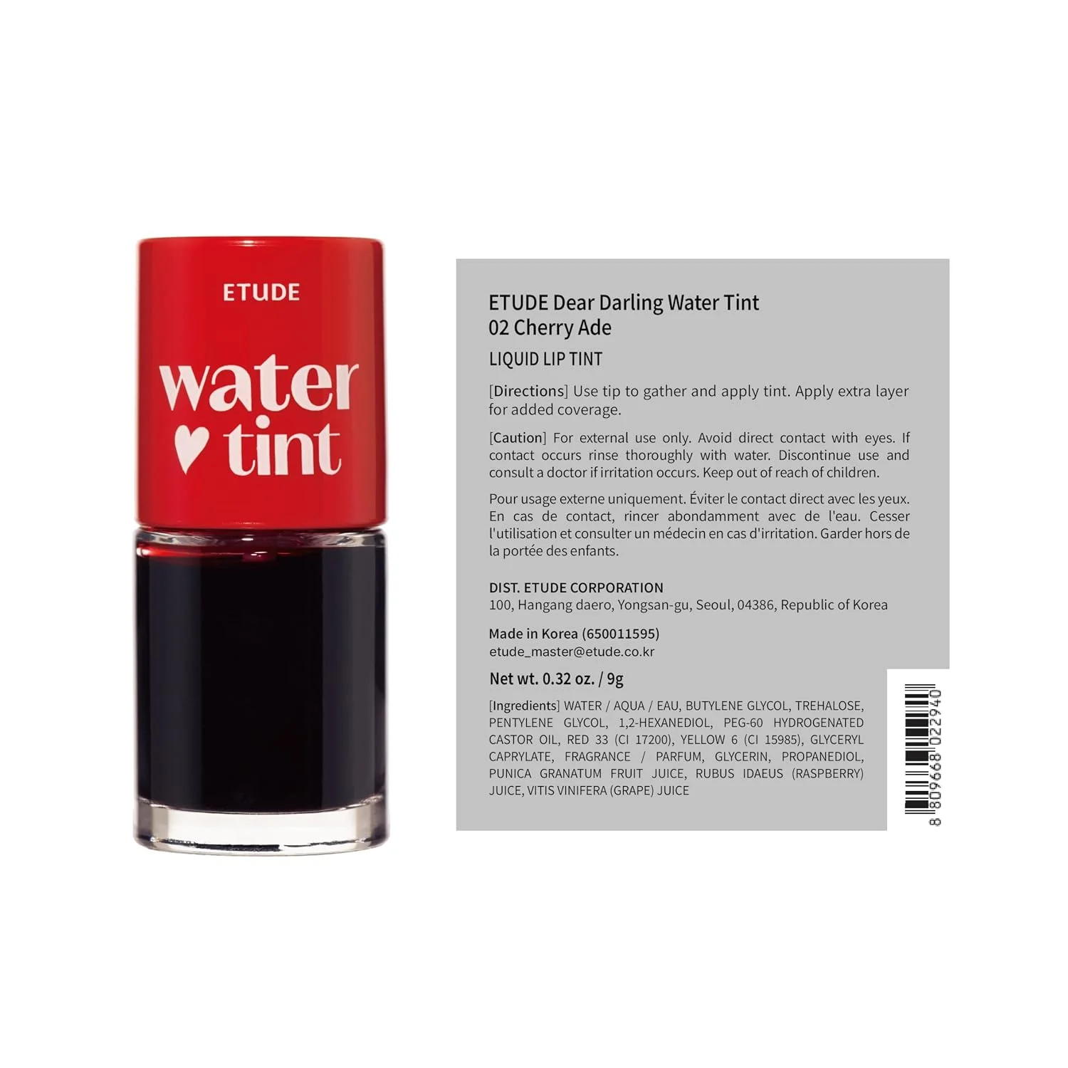 ETUDE HOUSE Dear Darling Water Tint #5 Grape Ade (9g)