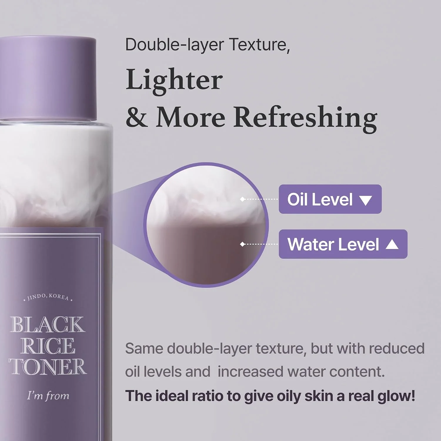 I'm from Black Rice Toner Miniature (30mL)