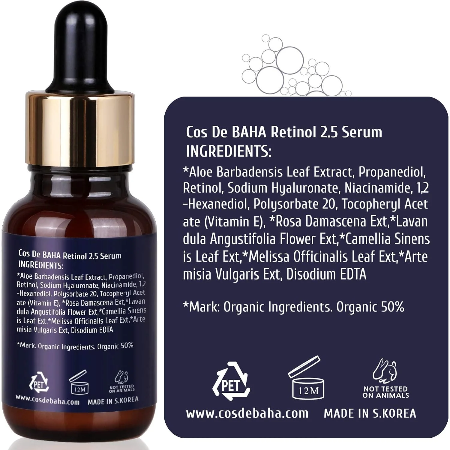 Cos De BAHA Retinol 2.5% Serum RS (30mL)