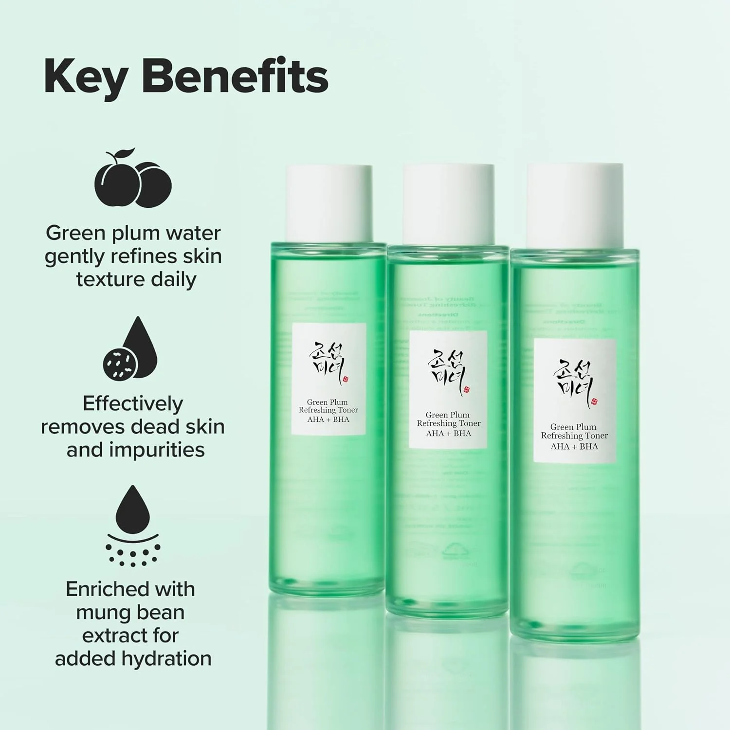 Beauty Of Joseon Green Plum Refreshing Toner : AHA + BHA (150mL)