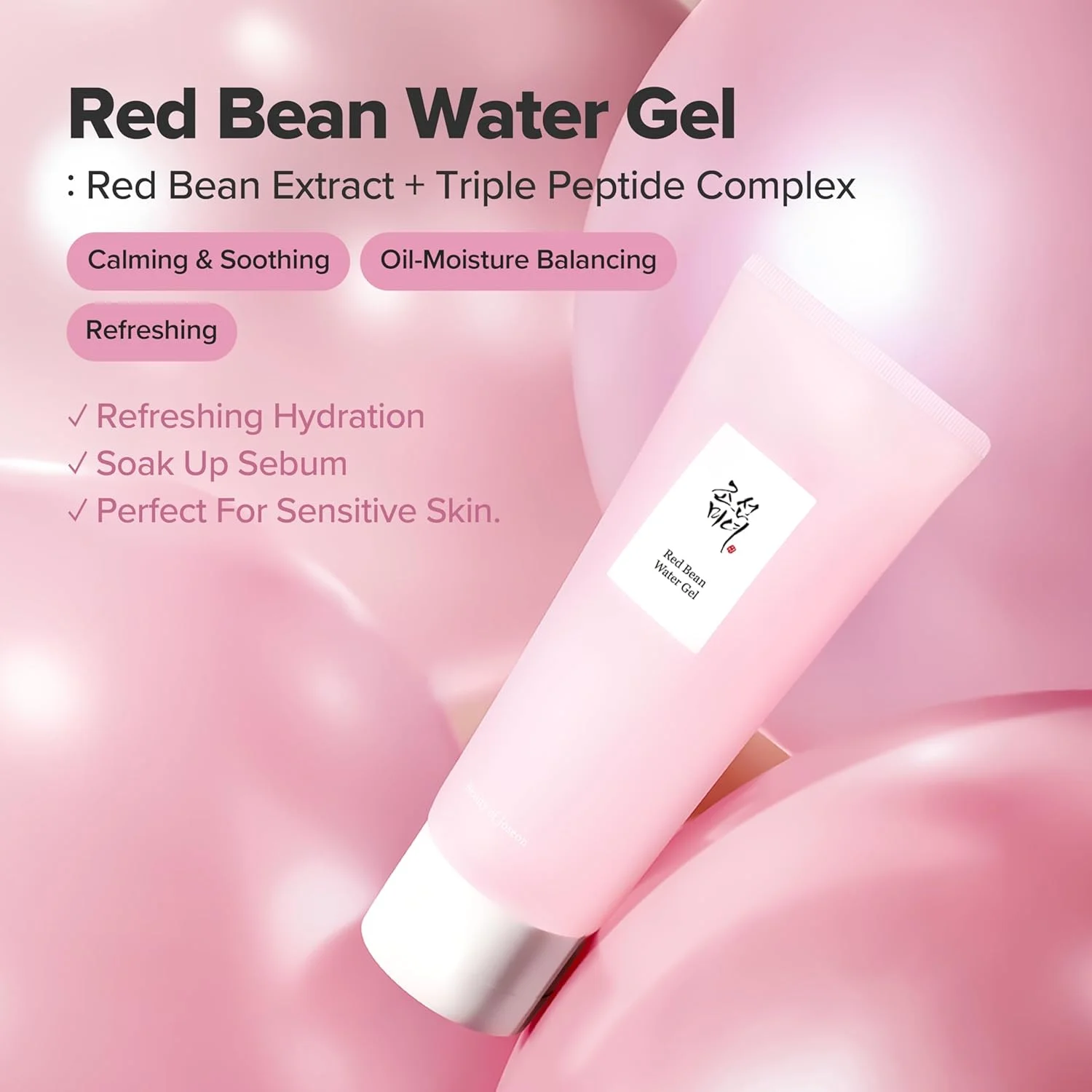 Beauty of Joseon Red Bean Water Gel (100mL)