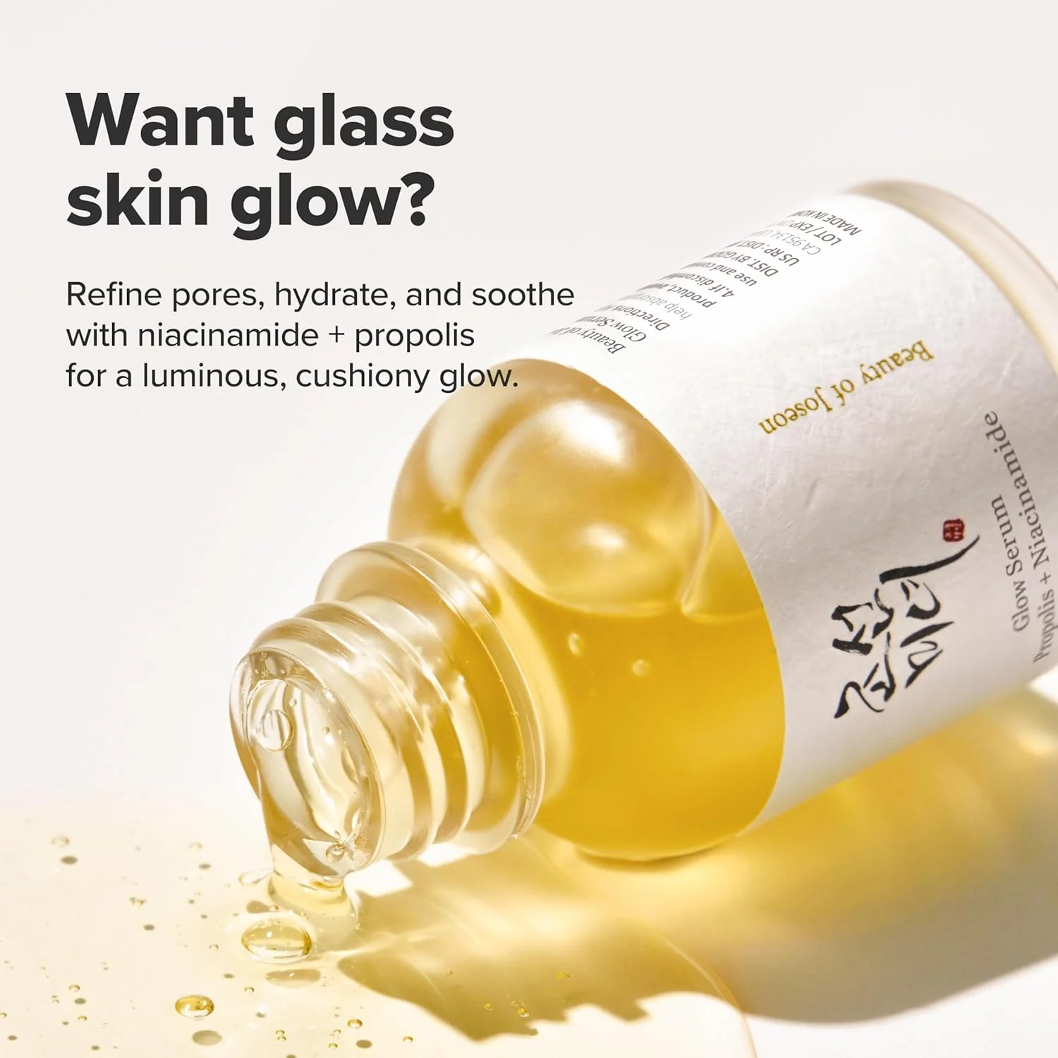 Beauty of Joseon Glow Serum : Propolis + Niacinamide (30mL)