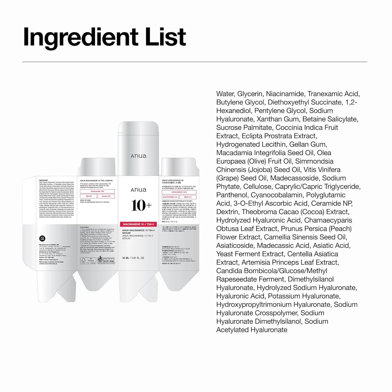 Anua Niacinamide 10% + TXA 4% Serum (30mL)