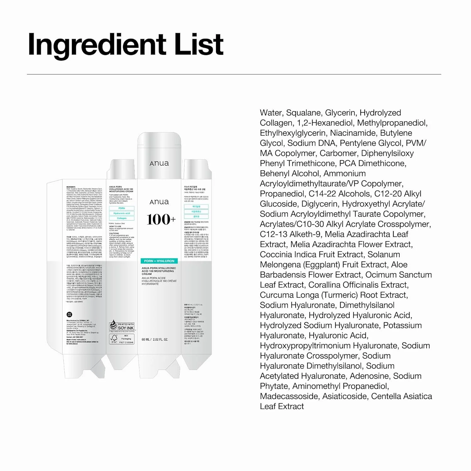 Anua PDRN Hyaluronic Acid 100 Moisturizing Cream (60mL)