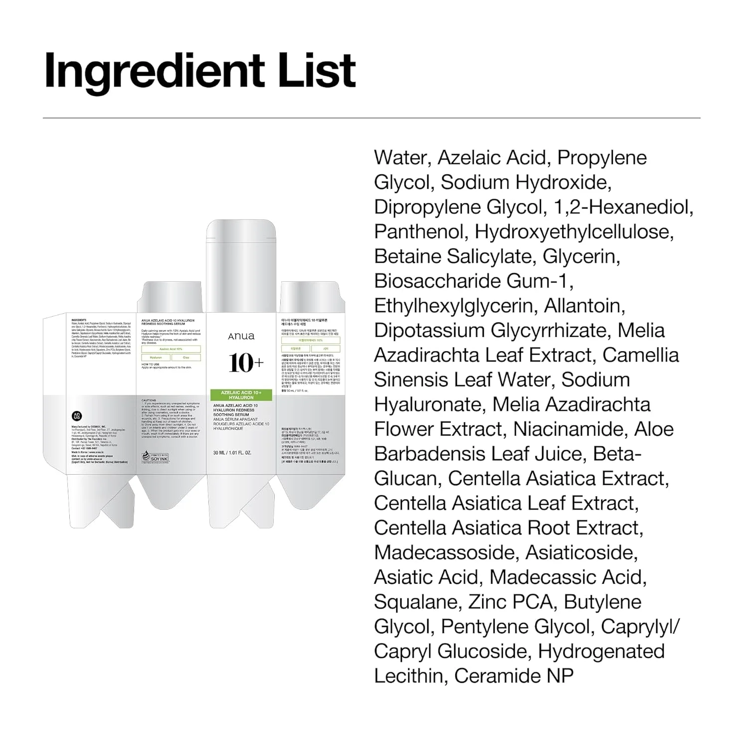 Anua Azelaic Acid 10 Hyaluron Redness Soothing Serum (30mL)
