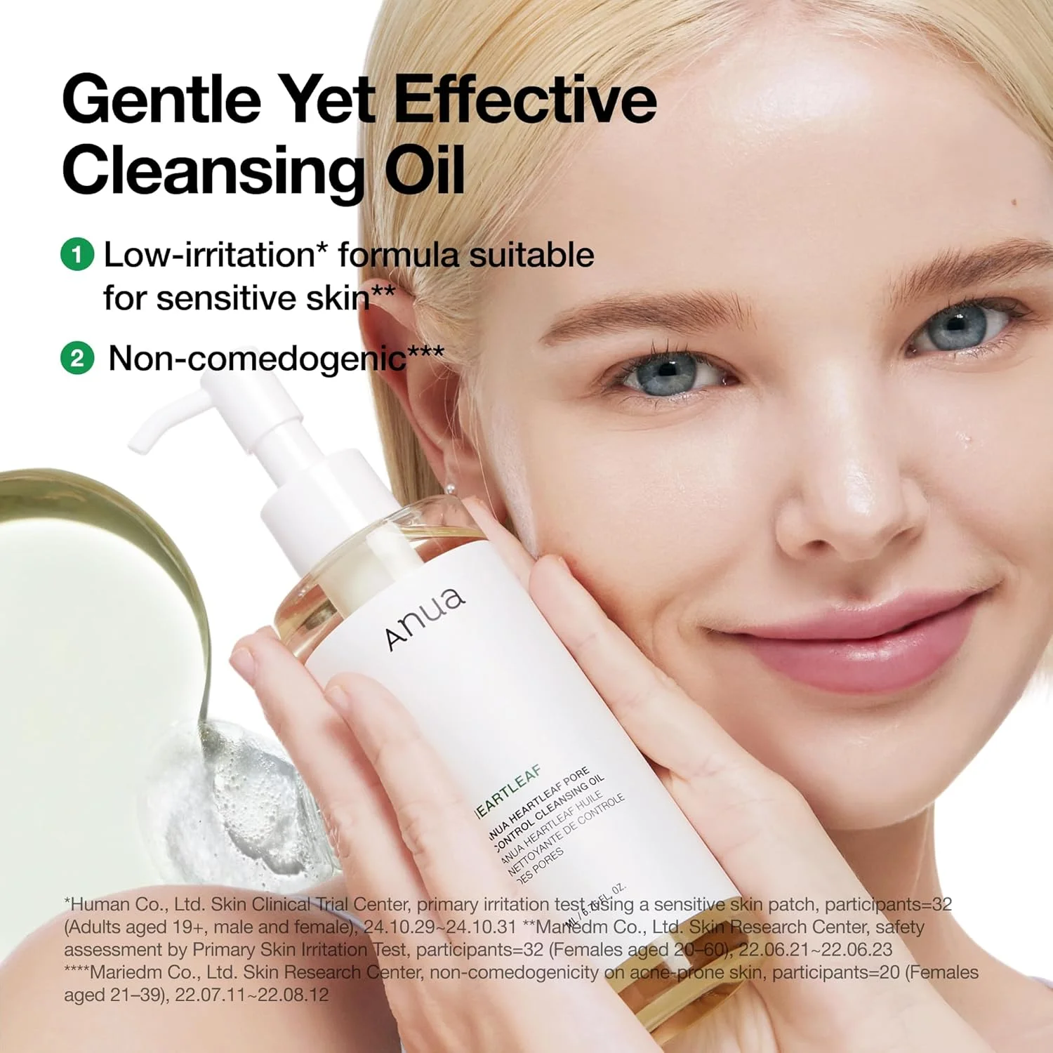 Anua Heartleaf Pore Control Cleansing Oil Miniature (20mL)