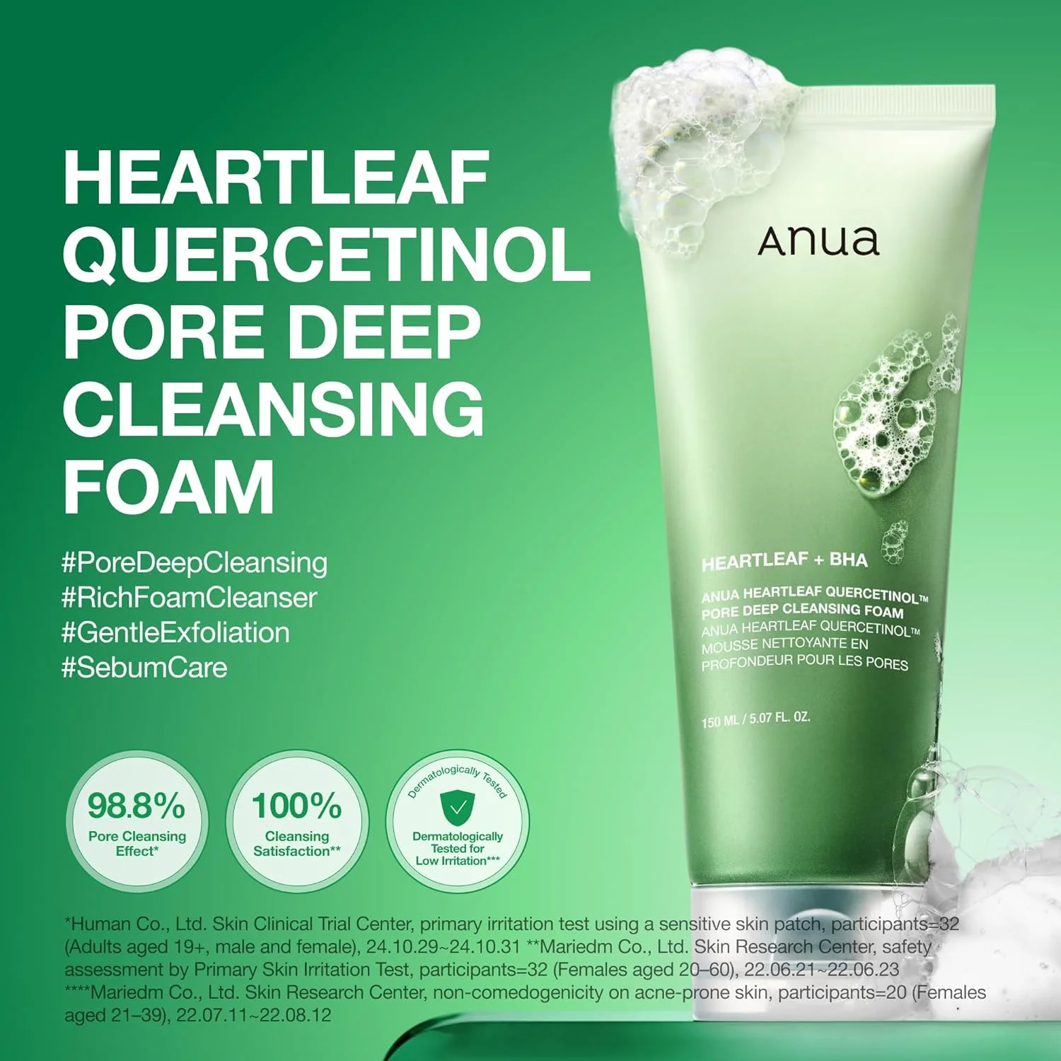 Anua Heartleaf Quercetinol Pore Deep Cleansing Foam (150mL)