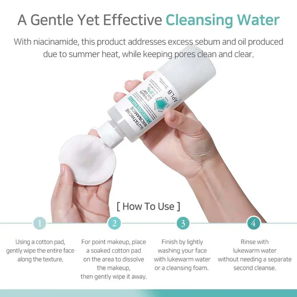APLB Glutathione Niacinamide Cleansing Water (160mL)