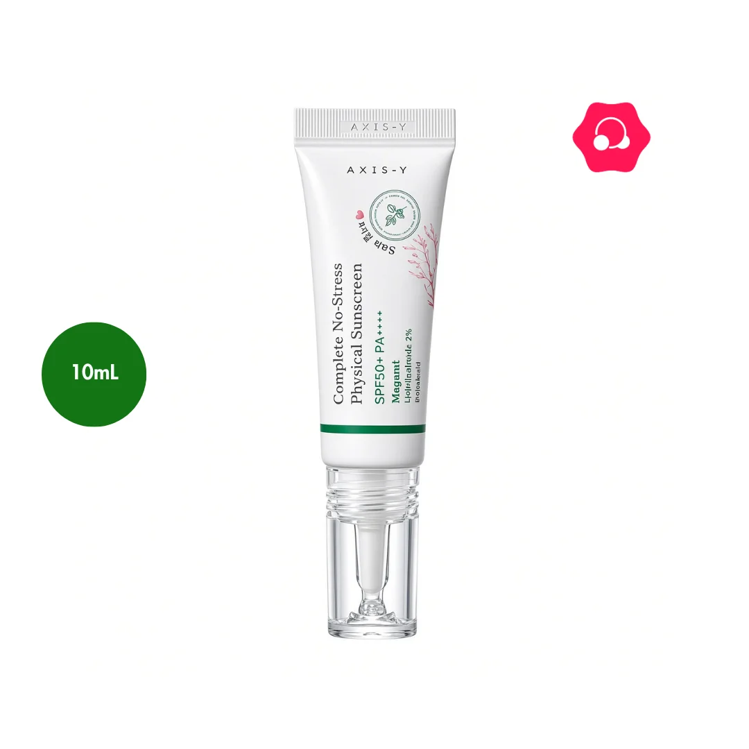 AXIS-Y Complete No-Stress Physical Sunscreen Ver. 3 SPF50+ PA++++ Miniature (10mL)