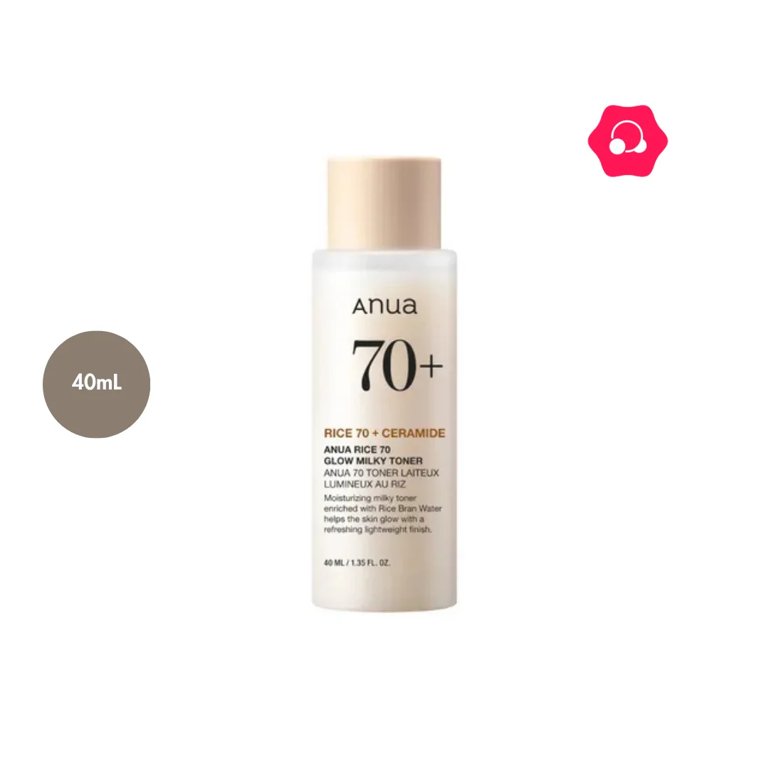 Anua Rice 70 Glow Milky Toner Travel Size (40mL)