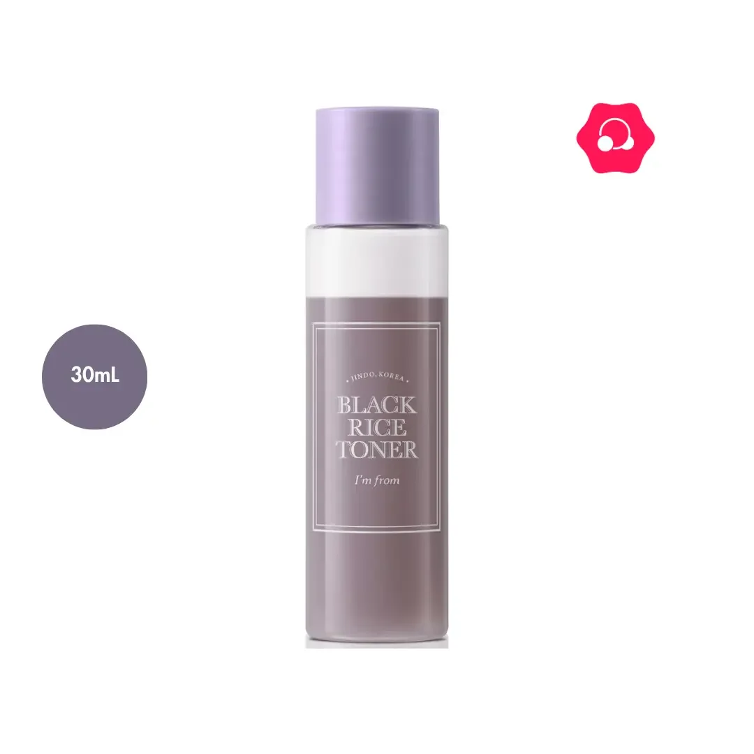 I'm from Black Rice Toner Miniature (30mL)