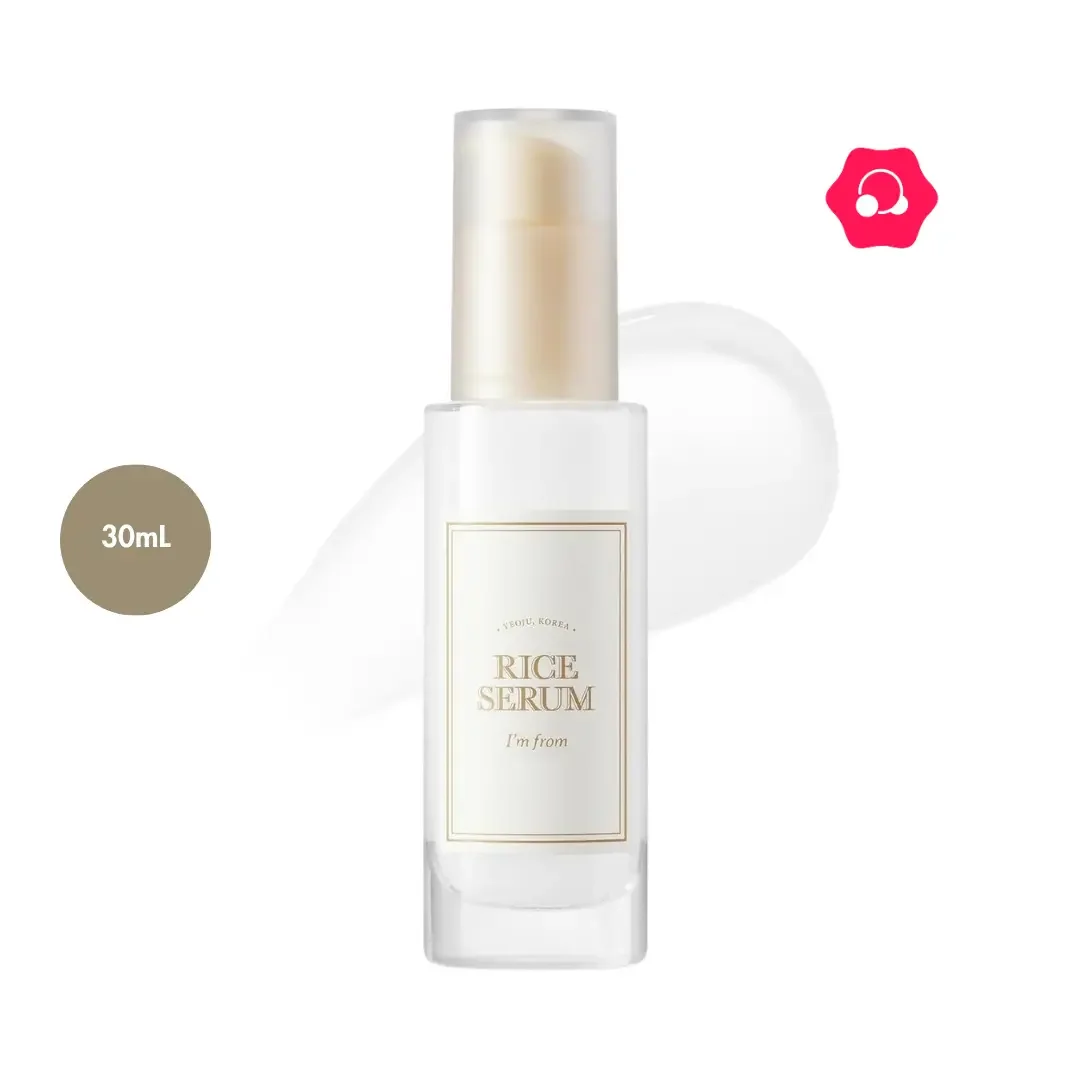 I'm from Rice Serum (30mL)