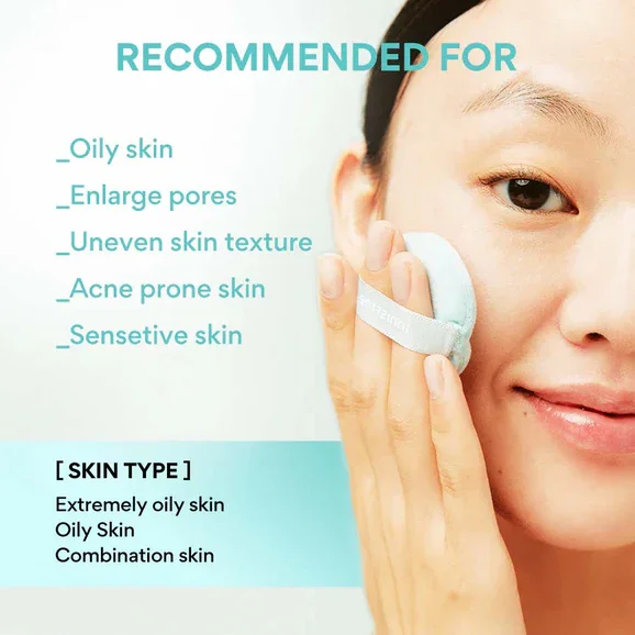 innisfree No-Sebum Mineral Powder (5g)