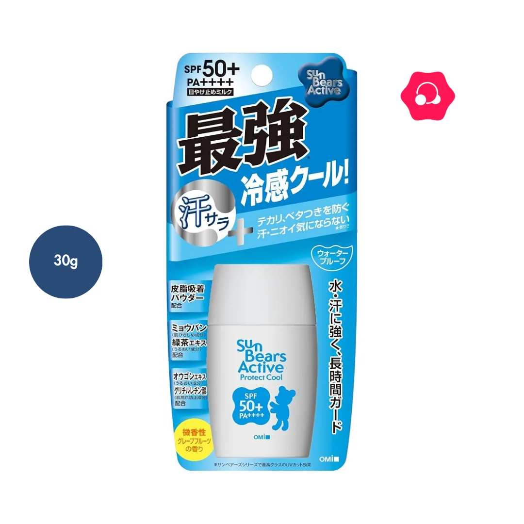 OMI Brotherhood SunBears Active Protect Cool Sunscreen SPF 50+ PA++++ (30g)
