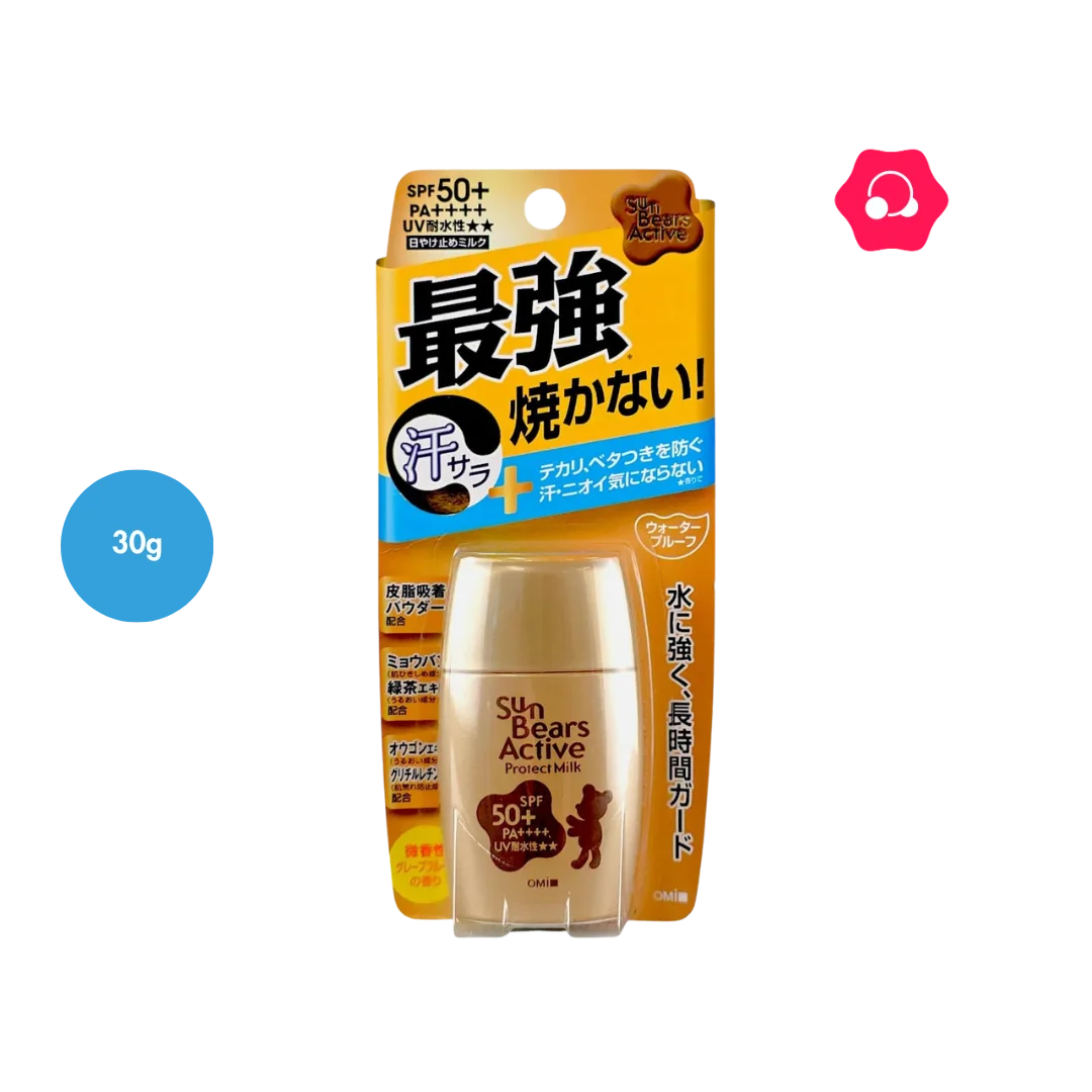 OMI Brotherhood Sun Bears Active Protect Milk Sunscreen SPF 50+ PA++++ (30g)