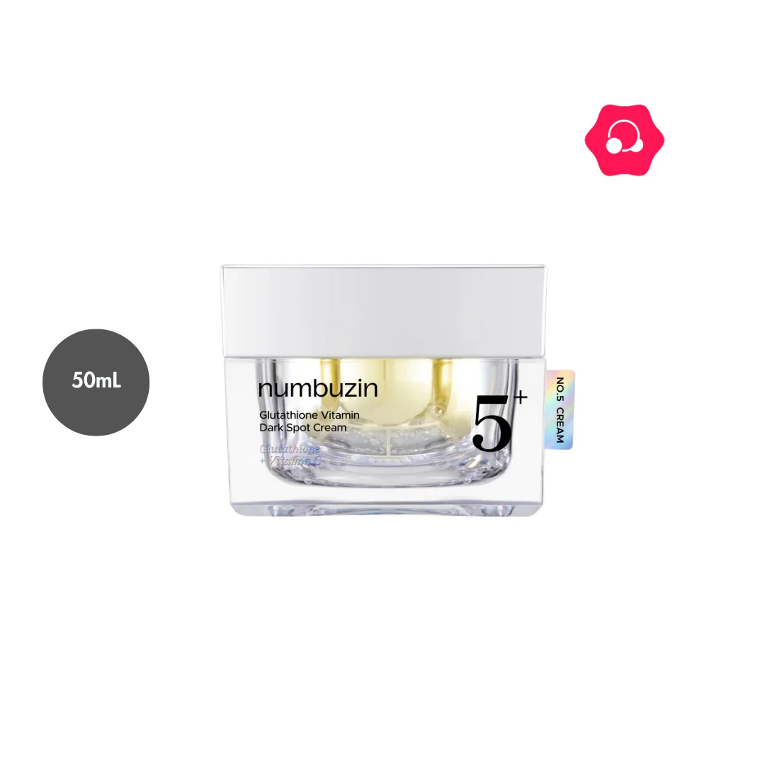 numbuzin No. 5+ Vitamin Glutathione Dark Spot Laser Cream (50mL)
