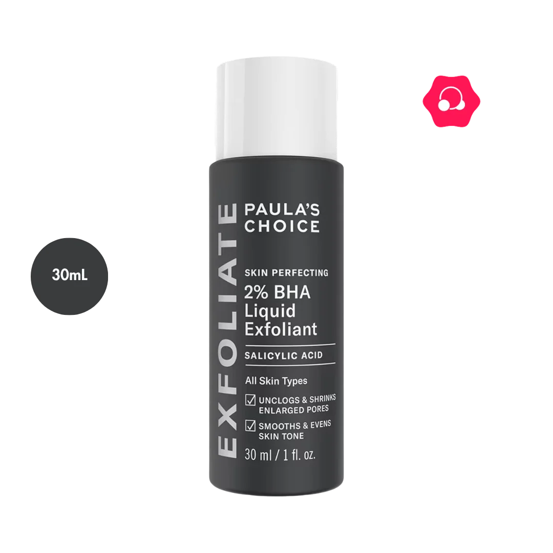 Paula's Choice Skin Perfecting 2% BHA Liquid Exfoliant Travel Size (30mL)