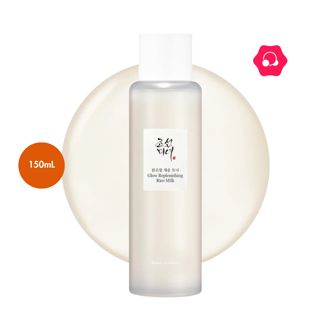 Beauty of Joseon Glow Replenishing Rice Milk (150mL)