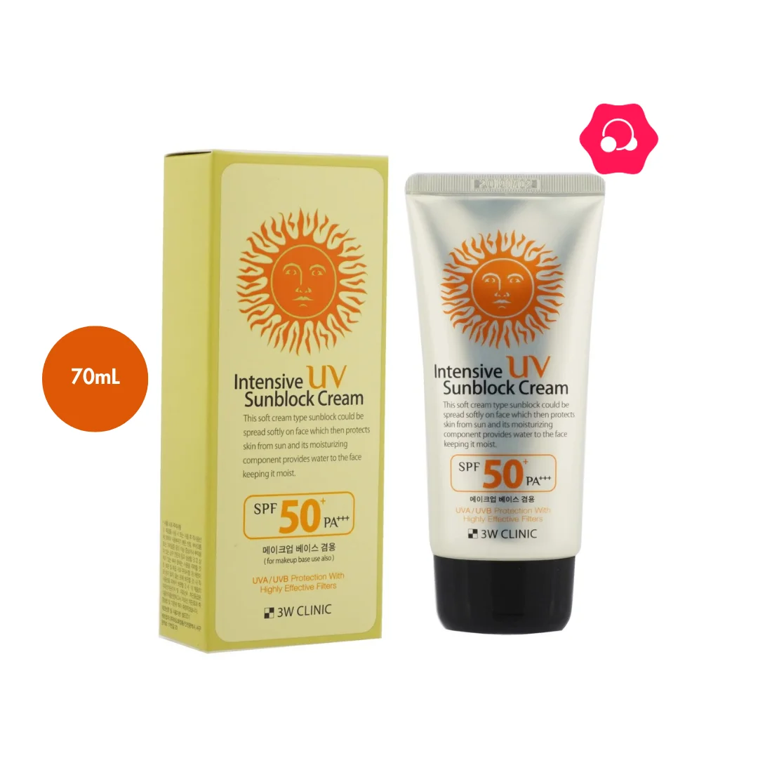 3W CLINIC Intensive UV Sunblock Cream SPF50+ PA+++ (70mL)