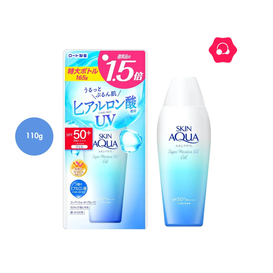 SKIN AQUA Super Moisture Gel SPF 50+ PA++++ (110g)