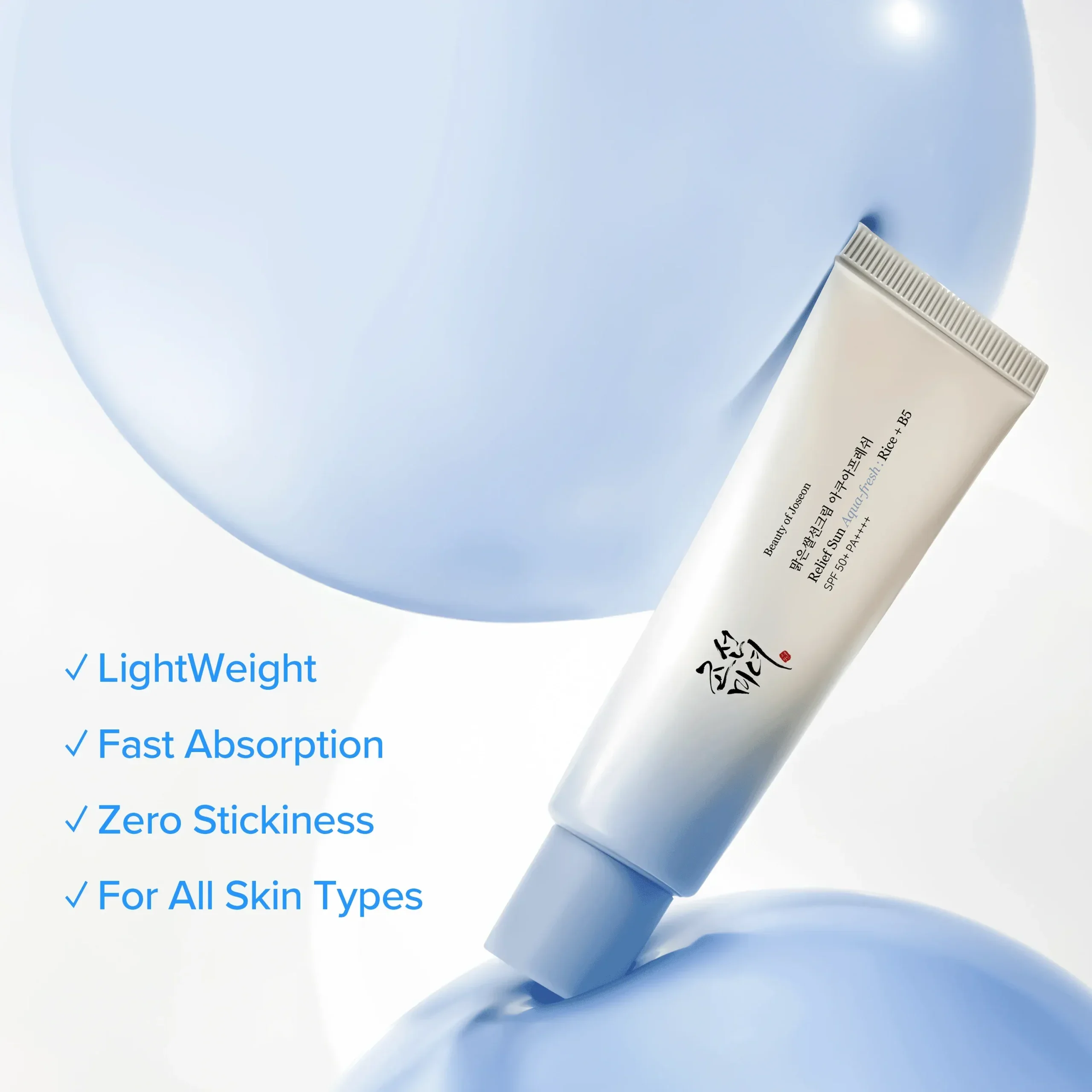 Beauty of Joseon Relief Sun Aqua-Fresh : Rice + B5 SPF50+ PA++++ (50mL)