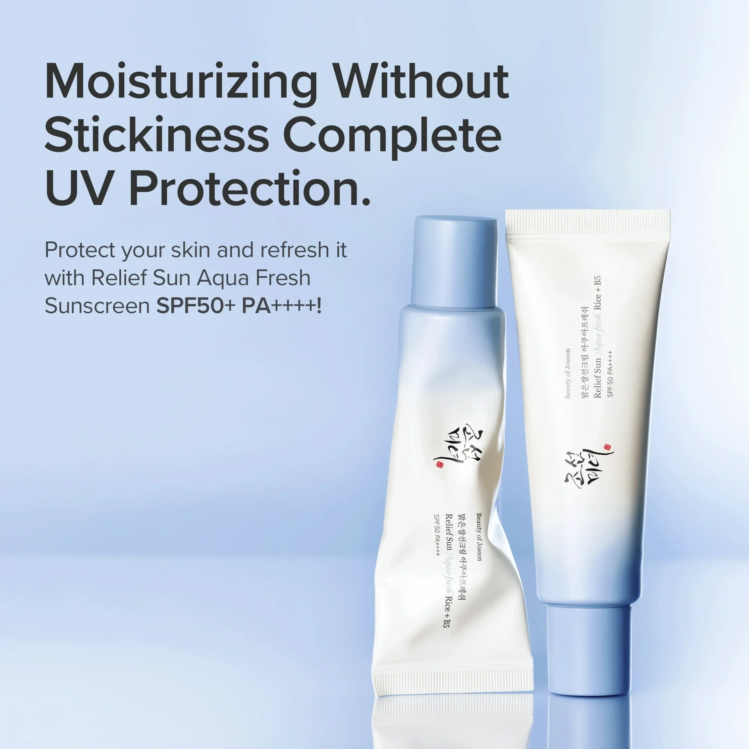 Beauty of Joseon Relief Sun Aqua-Fresh : Rice + B5 SPF50+ PA++++ (50mL)