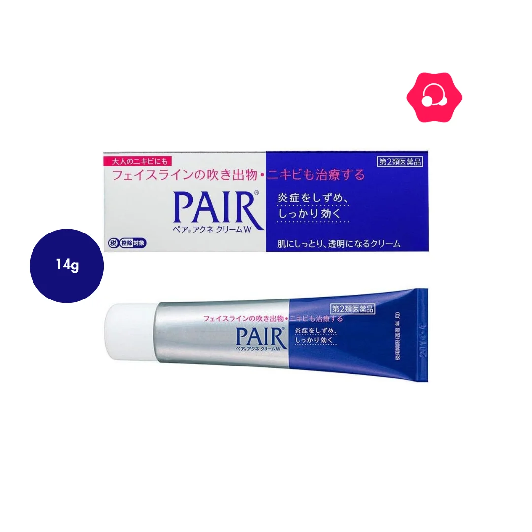 LION PAIR Medicated Acne Care Cream (14g)