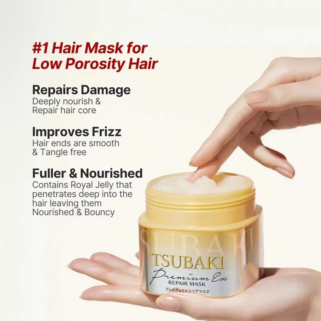 SHISEIDO Tsubaki Premium EX Repair Hair Mask (180g)